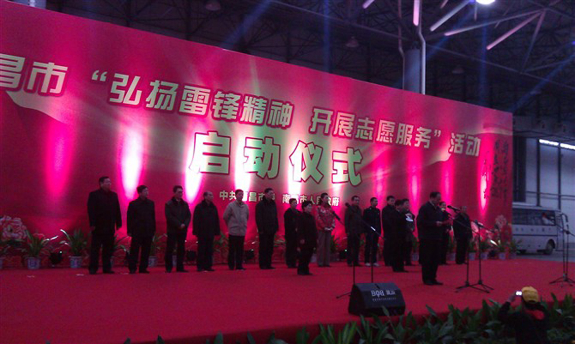 &#24320;&#20113;&#32593;&#39029;&#29256;&#39029;&#38754;&#30331;&#24405;&#45;&#24320;&#20113;&#40;&#20013;&#22269;&#41;