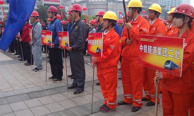&#24320;&#20113;&#32593;&#39029;&#29256;&#39029;&#38754;&#30331;&#24405;&#45;&#24320;&#20113;&#40;&#20013;&#22269;&#41;