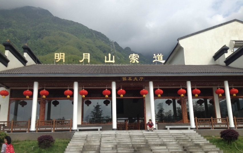 &#24320;&#20113;&#32593;&#39029;&#29256;&#39029;&#38754;&#30331;&#24405;&#45;&#24320;&#20113;&#40;&#20013;&#22269;&#41;