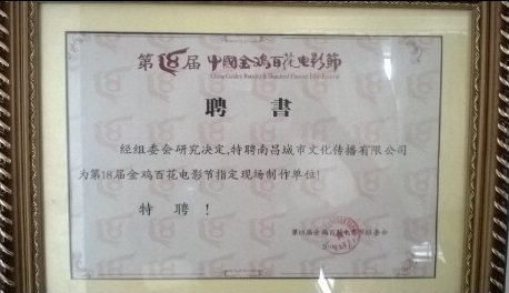 &#24320;&#20113;&#32593;&#39029;&#29256;&#39029;&#38754;&#30331;&#24405;&#45;&#24320;&#20113;&#40;&#20013;&#22269;&#41;