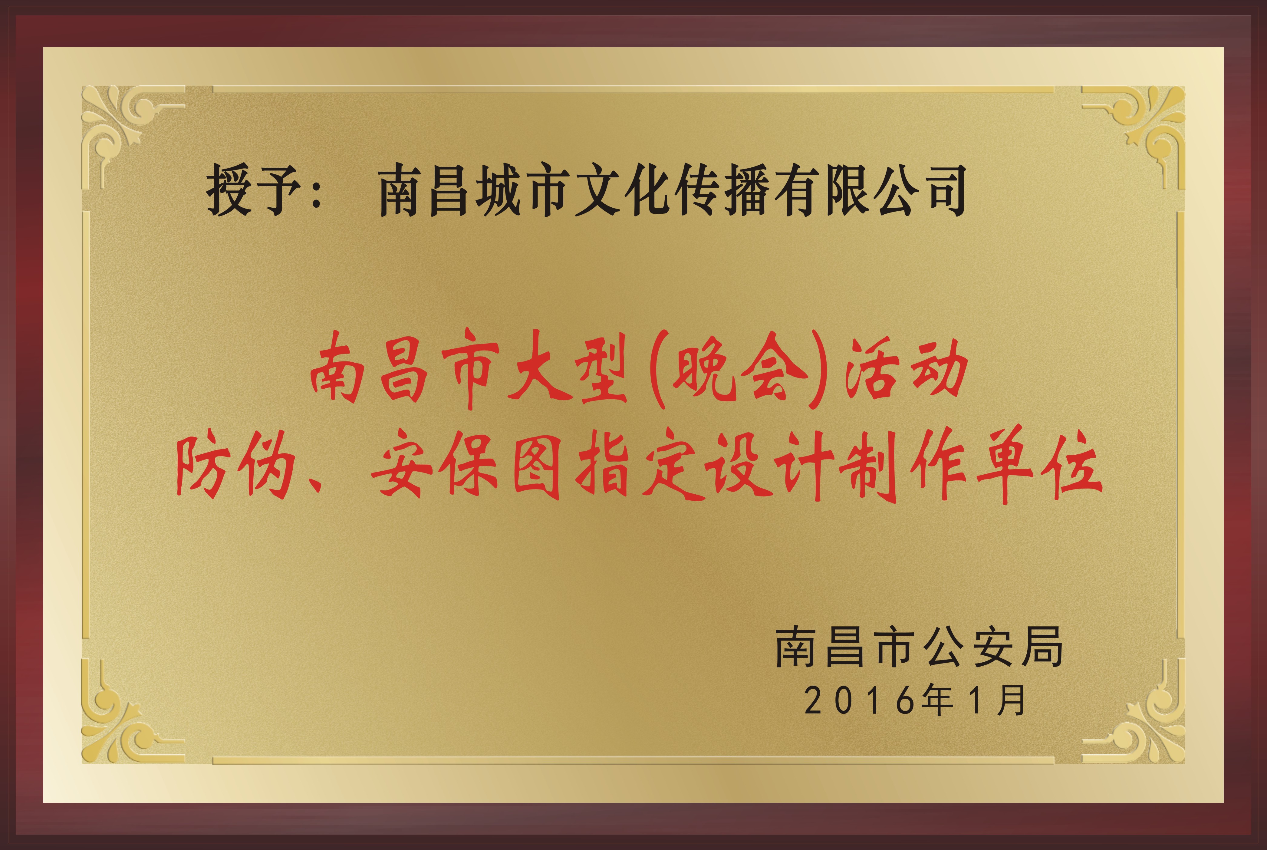 &#24320;&#20113;&#32593;&#39029;&#29256;&#39029;&#38754;&#30331;&#24405;&#45;&#24320;&#20113;&#40;&#20013;&#22269;&#41;