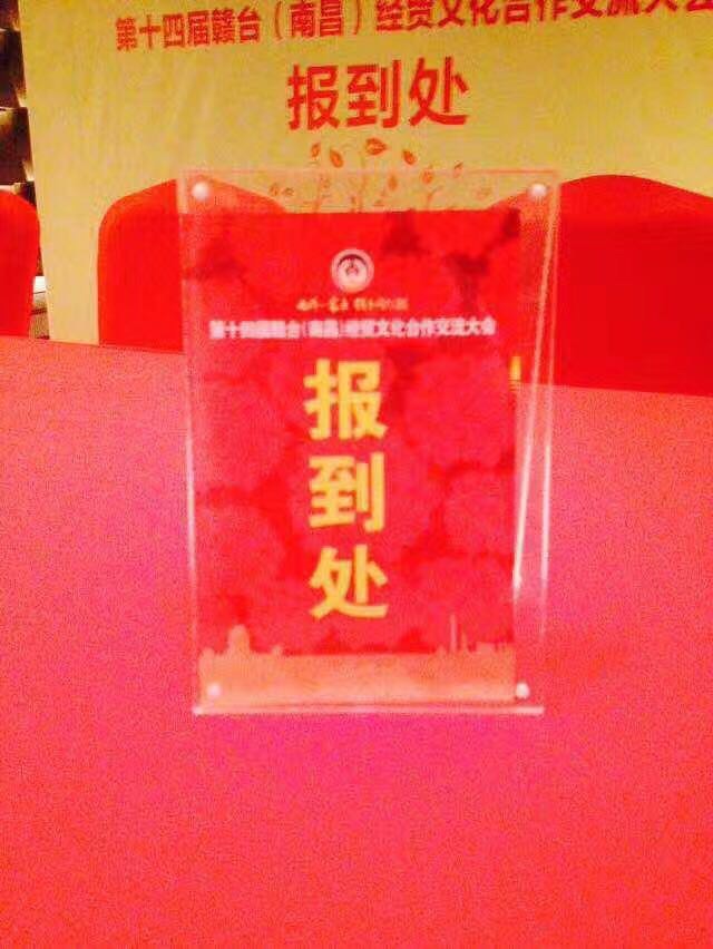 &#24320;&#20113;&#32593;&#39029;&#29256;&#39029;&#38754;&#30331;&#24405;&#45;&#24320;&#20113;&#40;&#20013;&#22269;&#41;