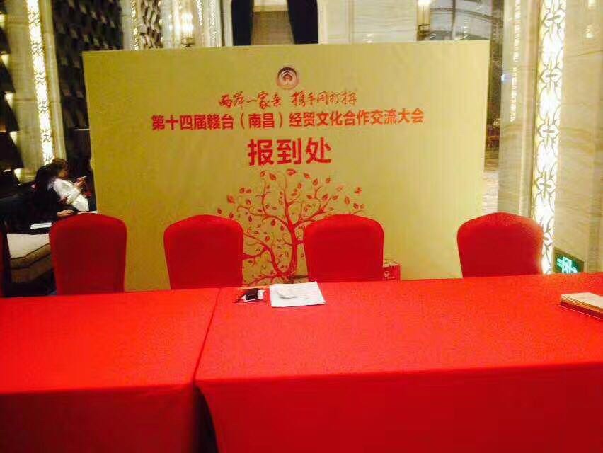 &#24320;&#20113;&#32593;&#39029;&#29256;&#39029;&#38754;&#30331;&#24405;&#45;&#24320;&#20113;&#40;&#20013;&#22269;&#41;