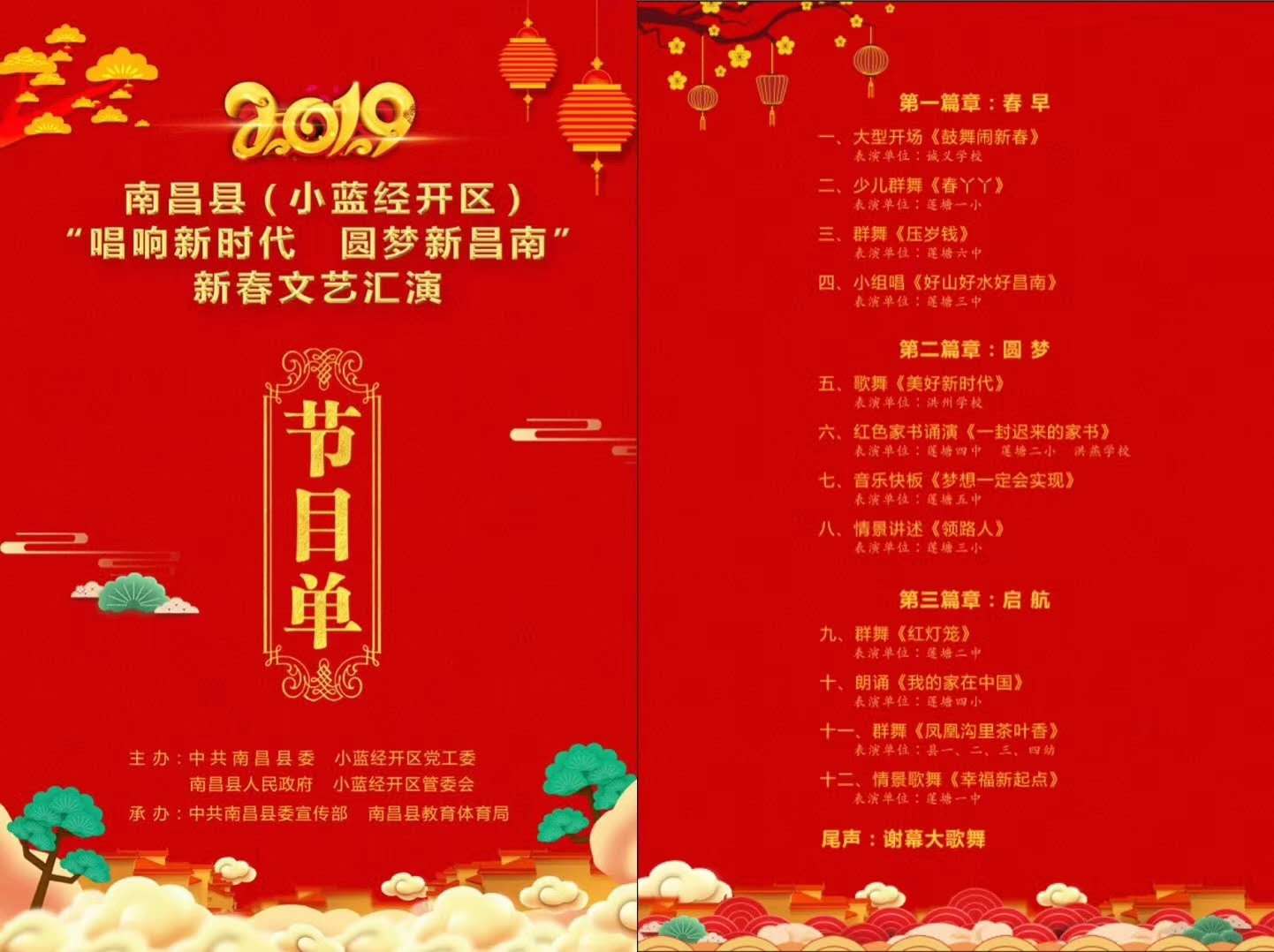 &#24320;&#20113;&#32593;&#39029;&#29256;&#39029;&#38754;&#30331;&#24405;&#45;&#24320;&#20113;&#40;&#20013;&#22269;&#41;