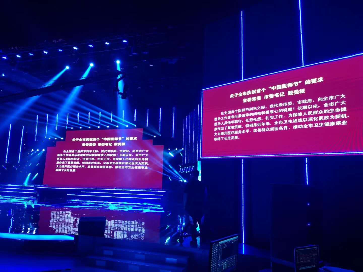 &#24320;&#20113;&#32593;&#39029;&#29256;&#39029;&#38754;&#30331;&#24405;&#45;&#24320;&#20113;&#40;&#20013;&#22269;&#41;