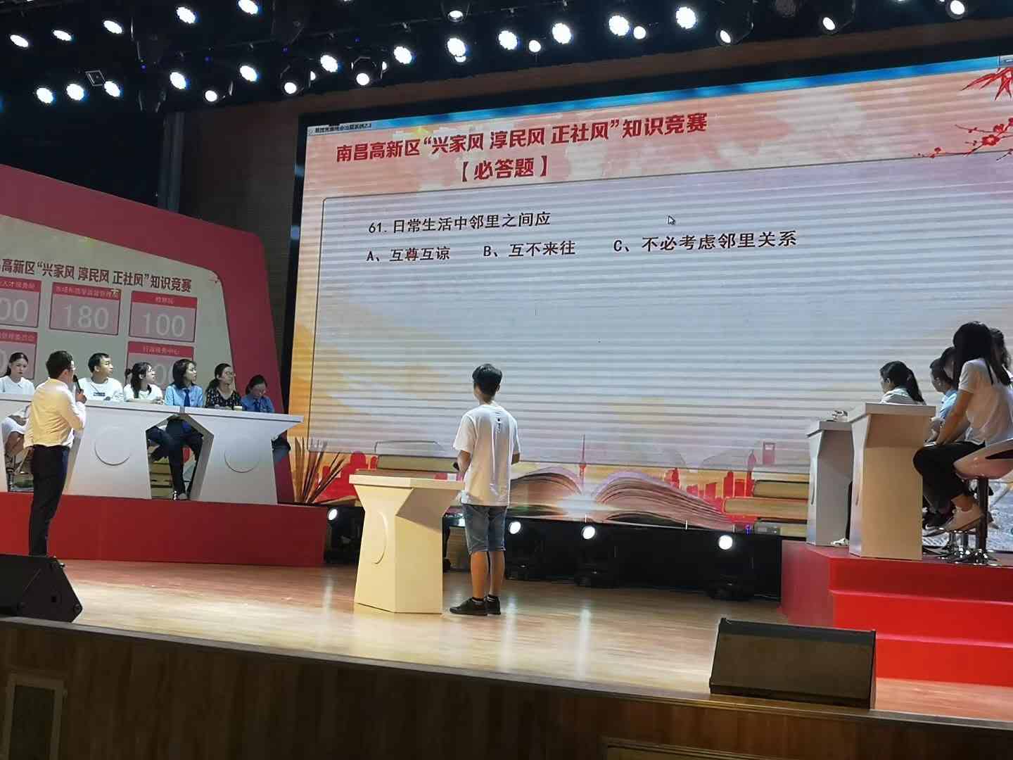&#24320;&#20113;&#32593;&#39029;&#29256;&#39029;&#38754;&#30331;&#24405;&#45;&#24320;&#20113;&#40;&#20013;&#22269;&#41;