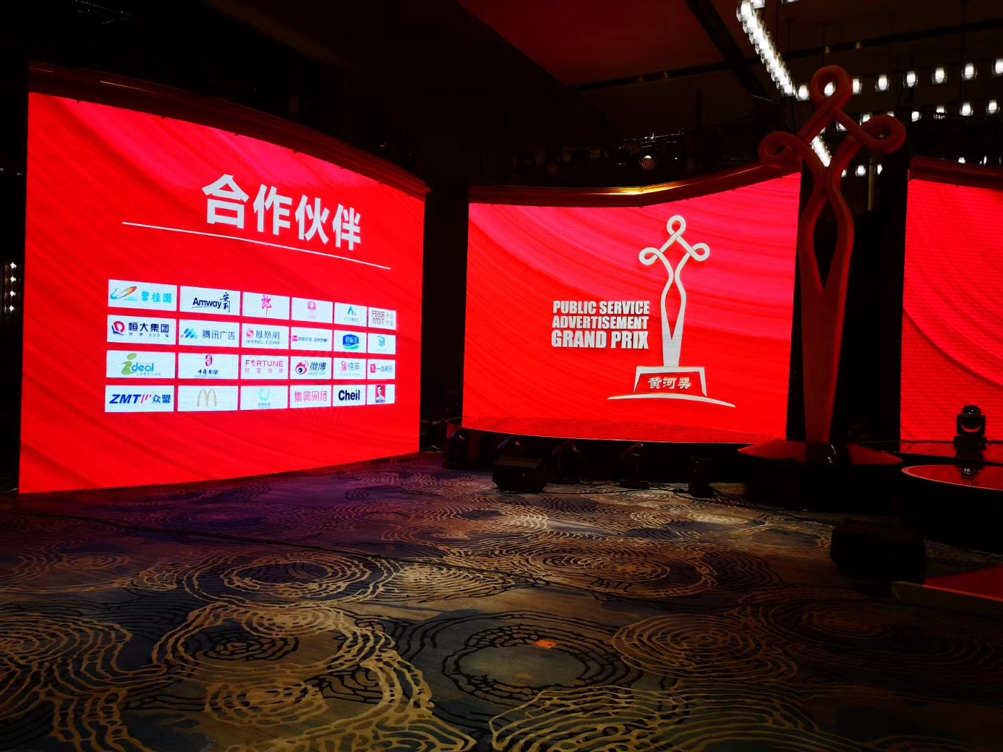 &#24320;&#20113;&#32593;&#39029;&#29256;&#39029;&#38754;&#30331;&#24405;&#45;&#24320;&#20113;&#40;&#20013;&#22269;&#41;