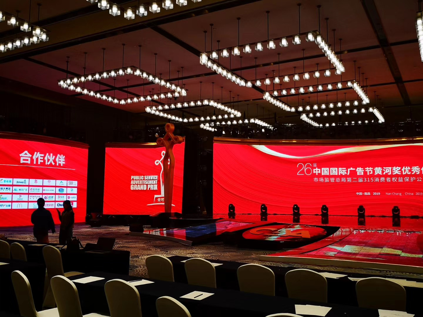 &#24320;&#20113;&#32593;&#39029;&#29256;&#39029;&#38754;&#30331;&#24405;&#45;&#24320;&#20113;&#40;&#20013;&#22269;&#41;